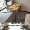 Mesa para Bay Window de Madeira Maciça, Mesa para Peitoril de Janela com Pernas Altas e Baixas, Mesa de Estudo Longa e Curta para Quarto de Casa, Mesa de Computador