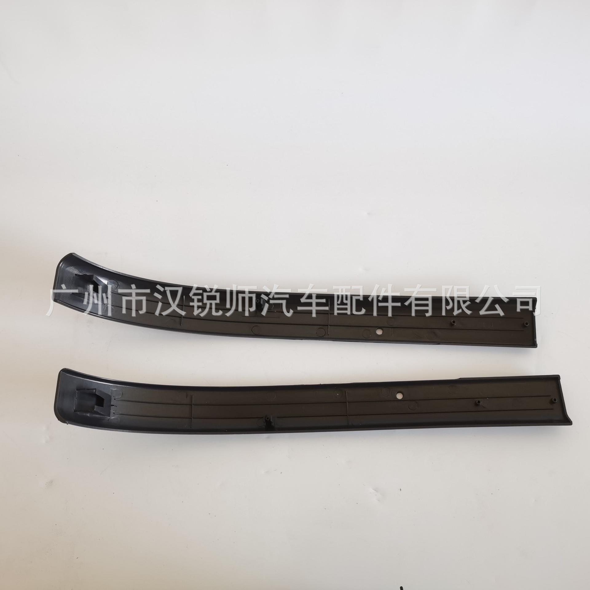 019-140 long CANTER 94-04 GRI