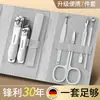 Kit de aço inoxidável para arte de unhas transfronteiriço com 10 peças: lixa de unha, tesoura de sobrancelha, limpador de ouvido, pinça para sulco da unha, cortador de unha do pé