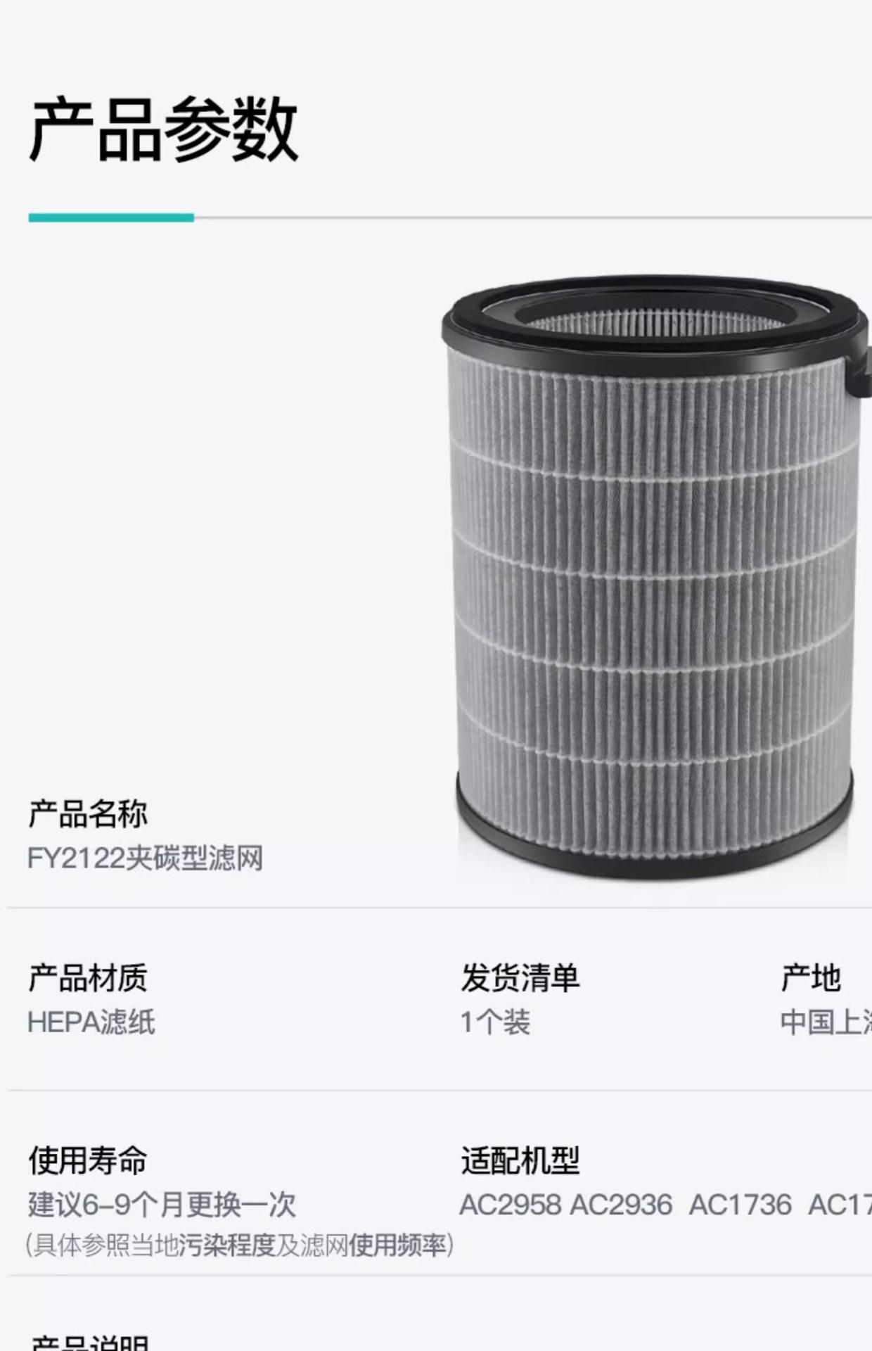详情图15.jpg
