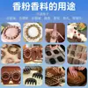 Fórmula Palacio/Fragancia Flor de Madam Polvo Suministros y Accesorios para Incienso Hechos a Mano en China Fabricante Mayorista