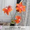 Flores Artificiales de Alta Gama con Textura Realista para Decoración de Salón de Bodas, Flores Falsas para Decoración del Hogar, Flores de Magnolia Simuladas para Película