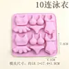 Moldes de silicone DIY em formato de maiô, tamanco e lagosta para bolos de fondant, chocolate, gesso e velas perfumadas