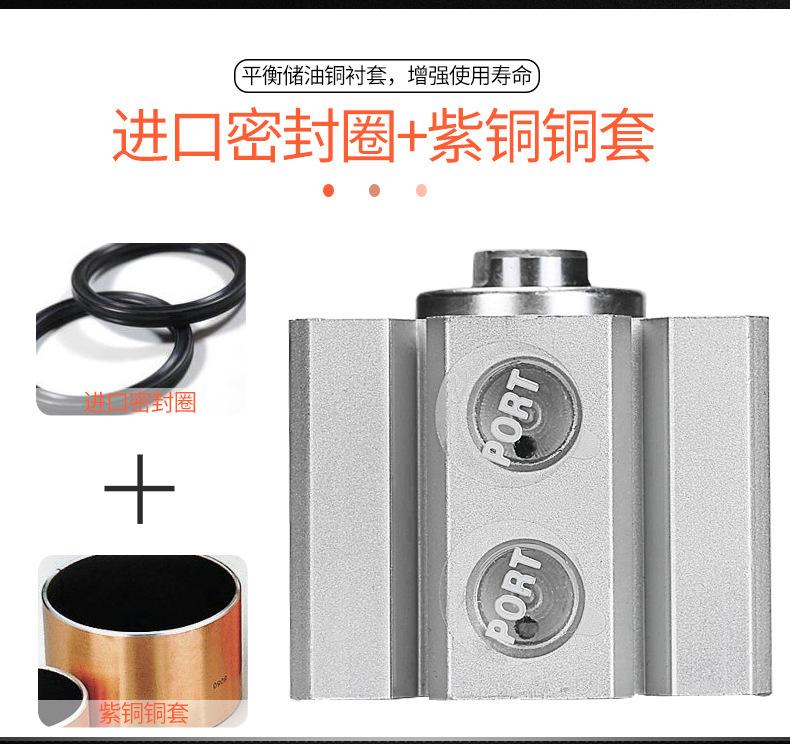 详情页_05.jpg