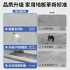 Piso de Cuero para Uso Doméstico En Stock Directamente en Habitación Vacía Colocar Alfombrilla de Piso Engrosada Resistente al Desgaste Impermeable Antideslizante Resistente a Rayones Alfombrilla de Piso