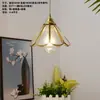 Candelabro de Restaurante Vintage Todo Cobre Estilo Mid-Century Americano Pasillo Guangdong Zhongshan Venta Directa de Iluminación Lámpara de Mesita de Noche Tiffany