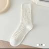 Calcetines Medias de Tubo con Agujeros para Mujer Otoño e Invierno Algodón Color Puro Populares Ropa Exterior Ins Modernos Elegantes Calcetines de Mendigo Cómodos