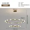 Lustre para Sala de Estar Minimalista Italiano Arte Criativa Anel Lâmpada Atmosférica Preta Vidro de Alto Padrão Feijão Mágico Lâmpada de Hall