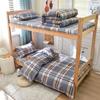 Set de Tres Piezas para Dormitorio de Estudiante Clase a Ropa de Cama Funda Nórdica de Algodón Puro Sábana Bajera Cubre Edredón Sábana Ajustable Ropa de Cama para Cama de Escuela para Personal