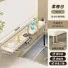 Estante de Almacenamiento para Grifo de Cocina Japonés Fregadero para Lavar Platos Artículos para el Hogar Cesta Escurridora Multifuncional Estante de Almacenamiento para Esponjas