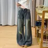 Jeans de Pierna Ancha de Tiro Bajo Estilo Chica Picante Americana para Mujer Verano 2026 Nuevos Sueltos Adelgazantes Versátiles Rasgados de Largo Hasta el Suelo