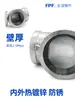 Conectores de Tubería Galvanizada Uniones para Tubería de Agua Codo con Rosca Interior 4 6 Grifo Accesorios Completos para Tubería de Radiador de Hierro