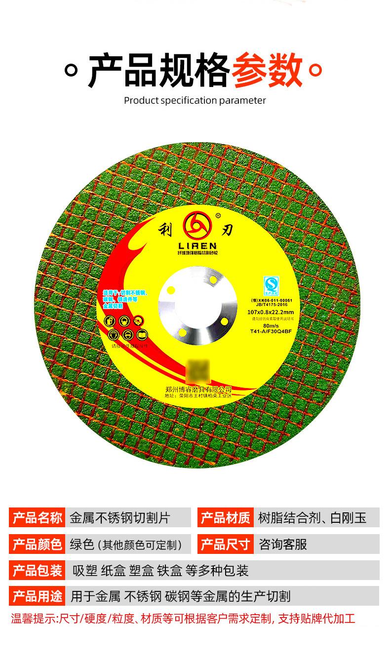 详情_08.jpg