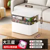 Caja de Herramientas para Pintura Artística Bolso de Mano Plástico Multifuncional Almacenamiento Caja de Lápices Acuarela Pintura China Pigmento Caja de Herramientas Multicapa