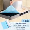 Filtro de Algodão Absorvente de Óleo para Teto de Coifa, Pad de Papel, Tecido Derretível para Caixa de Óleo de Coifa, Tecido Derretível Absorvente de Óleo para Teto, Algodão de Óleo