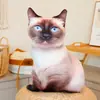 2026 Modelo Nuevo Almohada de Peluche Divertida con Forma de Animal y Patrón de Impresión Digital, Almohada Casera Casual y Cómoda