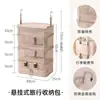 Bolsa de Almacenamiento Plegable y Compresible para Viaje, Bolsa de Almacenamiento en Capas para Ropa, con Asa para Transportar, Bolsa Colgante para Ropa Interior y Prendas