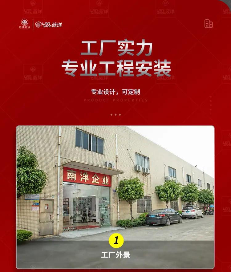 南洋混合机——W型1000L+扶梯_