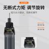 Chave de Fenda Elétrica Oshen Cabo Reto Chave de Fenda Elétrica Plug-In Chave de Fenda de Parafuso Os-800 Os-801 Os-802
