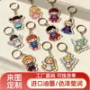 Llavero acrílico de dibujos animados personalizado soporte acrílico con estrellas de anime alrededor soporte para accesorios de llavero de pareja