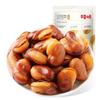Crujiente haba hierbas haba 210g embolsado caja calibre 40 snacks bajo vino y verduras sal horneada haba orquídea