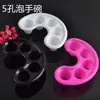 Arte de Unha Cinco Dedos Separados Bolha Mão Tigela 5 Furos Amaciamento Pele Morta Dispenser de Unha Recipiente Ferramenta Plástico Bolha Mão Tigela 3 Cores