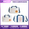 Bolsa de Lona del Festival del Medio Otoño Personalizada con Sentido de Alta Gama, Bolsa Tote Personalizada para Gobierno y Empresas, Bolsa de Lona Personalizada para Enseñanza y Capacitación, Bolsa de Regalo de Souvenir, Bolsa Ecológica