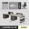 Conjunto simples e moderno de mesa e cadeira de escritório, adequado para uma pessoa, mesa de gerente ou mesa executiva