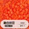 Tangram Fusion Beads Paquete de Recarga 5mm Set Completo Herramientas Fusion Beads Juguetes Educativos Manualidades DIY