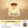 Lustre Estilo Medieval, Luminária de Corredor, Luminária de Corredor, Luminária Minimalista Moderna para Varanda, Luminária de Escada com Franjas, Luminária de Entrada de Closet