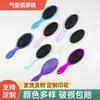 Pente com Almofada de Ar de Uso Duplo Seco e Molhado para Uso Doméstico Feminino, Pente para Estilização Volumosa, Pente para Cabeleireiro, Pente Portátil com Airbag de Massagem, Pente para Alisar o Cabelo
