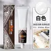 Tinta Pigmento para Grabado Marca Marley Tubo Grande de Aluminio 100ml Tinta de Impresión 50ml Herramienta Aceitosa para Grabado Tinta 705
