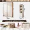 Armario de madera maciza con puertas correderas para uso doméstico, dormitorio, apartamento de alquiler, puerta corredera de roble, armario infantil, almacenamiento sin tiradores