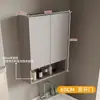 Gabinete de lavandería de aluminio tipo panal, gabinete complementario para lavadora de balcón, combinación de lavabo integrado con tabla de lavar, gabinete de baño
