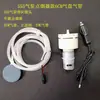 Bomba de Oxigênio USB 12V Alto Fluxo de Ar 555 Portátil para Aquário Doméstico Pesca em Carro Oxigenador Externo Bomba de Oxigênio