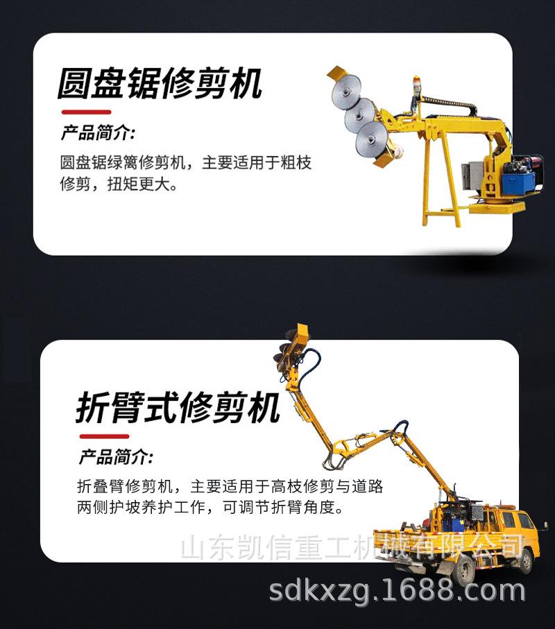xiujianji_04.jpg