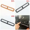 Aplicable a 24 Haver HAVAL segunda generación H9 manija interior de puerta muñeca espejo retrovisor red para insectos control central palanca de cambios salida de aire