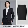 Conjunto de Terno Feminino 2026 Novo Estilo Ambiente de Trabalho Entrevista Traje Formal Atendente de Hotel Gerente de Loja 4S Uniforme de Trabalho Não Amassa