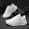Sapatos masculinos transfronteiriços 2026 novo modelo, tênis de corrida respiráveis e leves em fly-knit resistentes ao desgaste, tênis esportivos de corrida para estudantes com sola grossa e amortecimento
