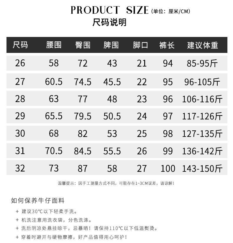 3323黑色单层详情页-_08.jpg