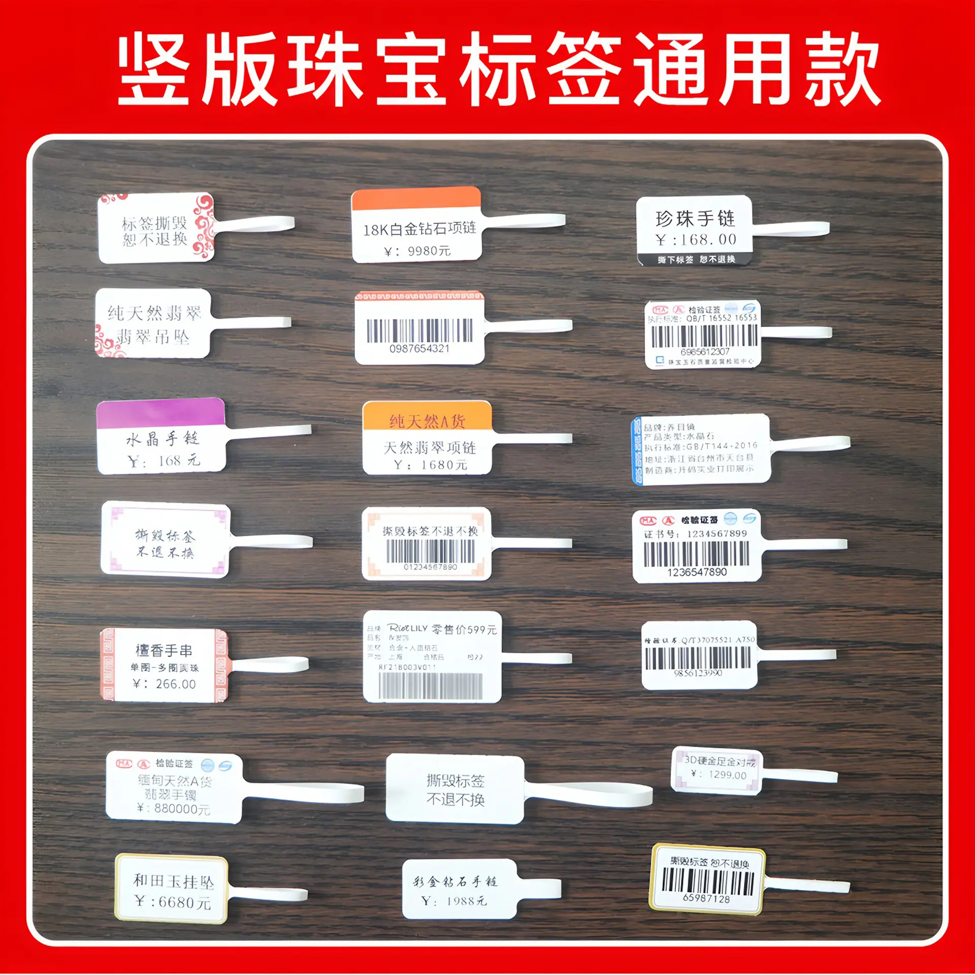 详情页 10 拷贝