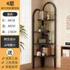 Estante de Almacenamiento Decorativo de Esquina de Ratán Mid-Retro Sala de Estar Pared de Sofá Librero Dormitorio Madera Maciza Biombo de Tres Cuerpos