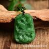 Colar com pingente de jade Hetian imitação dos doze signos do zodíaco chinês, estilo novo, para homens e mulheres, no ano do Dragão. Joia versátil para usar com suéter. Venda por atacado.