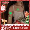 Adesivo de tatuagem luminoso descartável para crianças, rosto pintado, Natal sonhador, adesivo avançado, lavável, celebrante da Internet
