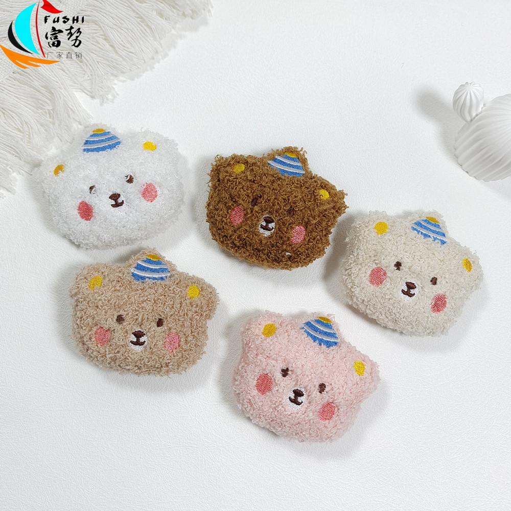 4106c64dd5447877f7163ded018d14