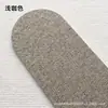 Pegatinas de Pared Autoadhesivas Anti-Colisión para Habitación Infantil Transfronteriza Jh, Paneles de Pared para Creación de Entorno de Guardería, Decoración de Paredes, Paneles de Protección de Paredes, Papel Tapiz para Uso Doméstico