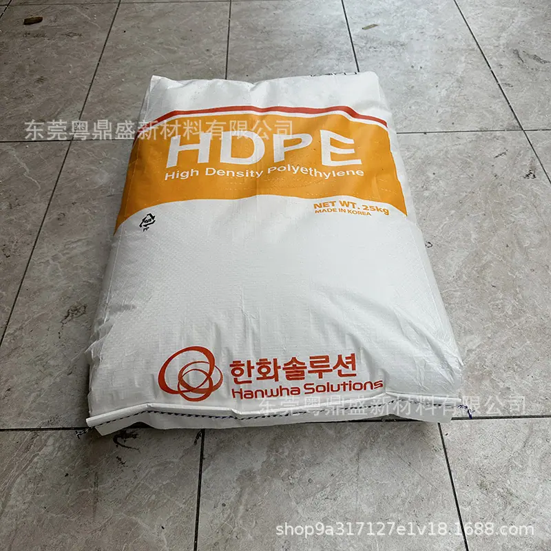韩华 HDPE 图3.jpg
