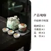 Juego de té de viaje pintado a mano con diseño de glicina morada bajo vidriado, una tetera y tres tazas, taza de servicio rápido con bolsa de almacenamiento, juego de té Kung Fu portátil para exteriores