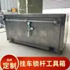 Caixa de Ferramentas para Semirreboque, Caixa de Armazenamento com Barra de Travamento de Placa de Ferro Espessa Totalmente Soldada para Caminhão Grande, Caixa de Armazenamento Retangular Inclinada