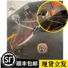 Máquina Manual de Sobre-Laminação Cabeça Dourada Levantamento Pneumático Modificado Laminação a Frio para Publicidade Válvula de Placa Manual Totalmente Automática Tubao Peças de Reposição